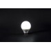 Cata 3w E-14 G45 Soft Led Ampul Beyaz Işık Avize Ampulü Ct-4233